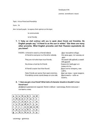 A True Friend And Friendship