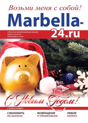 Marbella-24 Ru, №34 2019 01