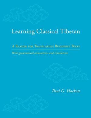 Learning Classical Tibetan_HC