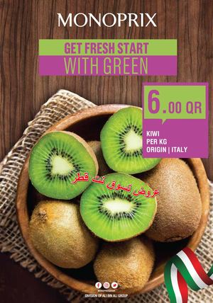 Tsawq Net Monoprix Qatar 3 1 2019