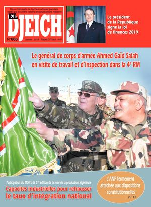 Eldjeich Jan2019fr