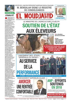 Elmoudjahid 2019-01-04