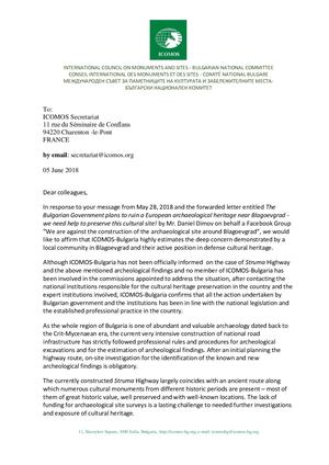 Inbound8488478598890228454