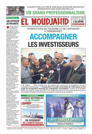 Elmoudjahid 2019-01-07