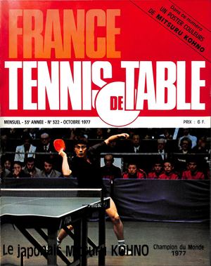 1977 10 322 FRANCE TENNIS DE TABLE