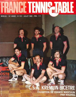 1980 07 355 FRANCE TENNIS DE TABLE