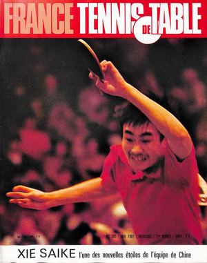 1981 05 365 FRANCE TENNIS DE TABLE