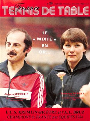 1984 06 399 FRANCE TENNIS DE TABLE