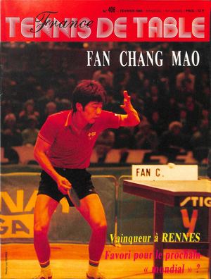 1985 02 406 FRANCE TENNIS DE TABLE
