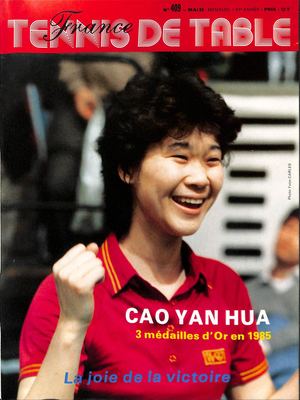 1985 05 409 FRANCE TENNIS DE TABLE