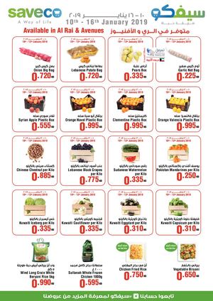 Tsawq Net Saveco Kw 10 01 2019 01