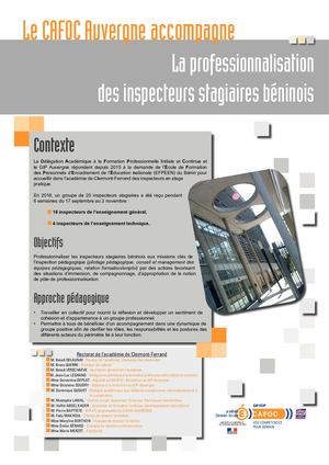 Professionnalisation des inspecteurs stagiaires du Bénin