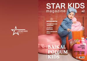 STAR KIDS magazine 02|2019