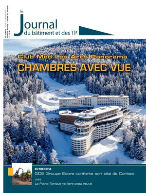Journal N 2 2019