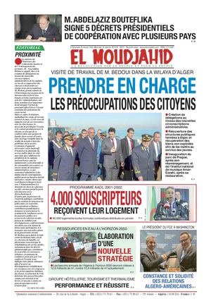 Elmoudjahid 2019-01-15