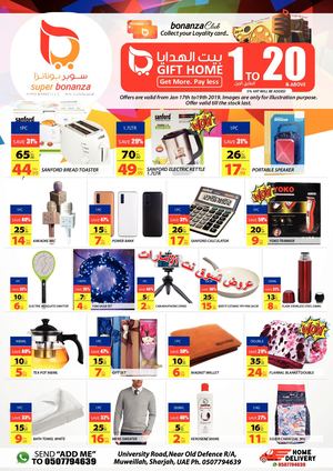 Tsawq Net Super Bonanza Hyper Sharjah Uae 19 1 2019