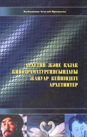 Куннилингус беруге азғырылған порно видео