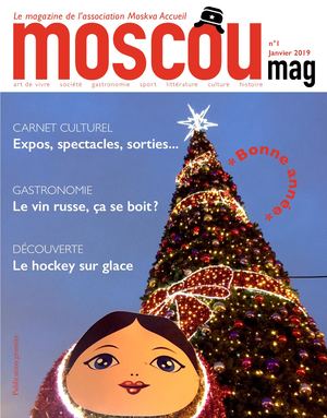 Moscoumag 1