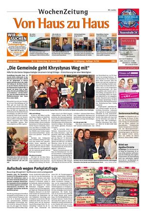 VHZH-Denzlingen-Land