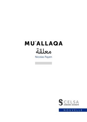 Prix de la Nouvelle du CELSA 2018 - Nicolas Payen