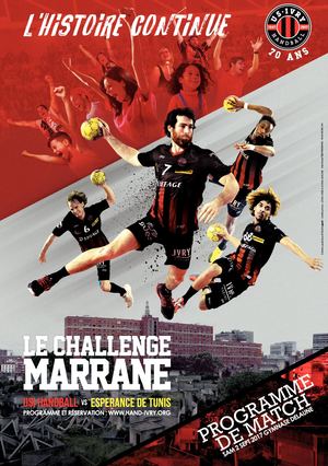 Programme De Match Challenge Marrane 2017 Www Programmedematch Fr
