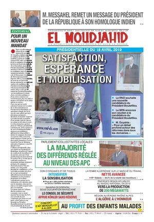 Elmoudjahid 2019-02-01