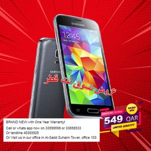 Tsawq Net Brandionair Smart Qatar 2 2 2019