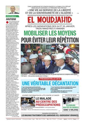 Elmoudjahid 2019-02-04