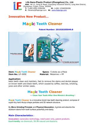 Innovative Magic Teeth Clean Kit Lf 005e From Lfsponge