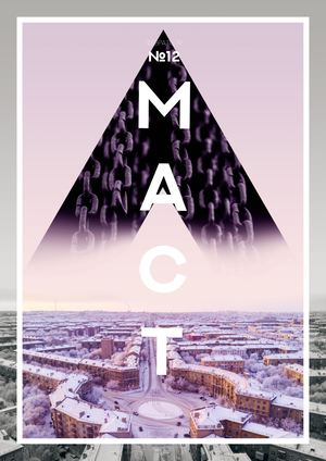 МАСТ№12 | ФЕВРАЛЬ' 19