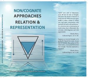 Why anything rather than nothing? The answer of quantum mechanics