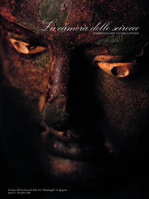 LA CAMERA DELLO SCIROCCO DICEMBRE 2018