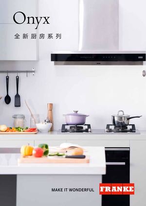 Onyx Brochure Final Preview