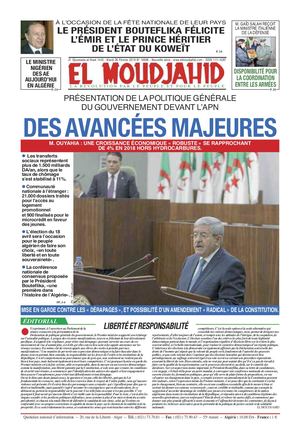 Elmoudjahid 2019-02-25