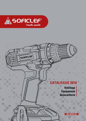 Catalogue 2019