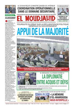 Elmoudjahid 2019-02-26