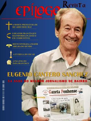 WMA - BRAZIL apresenta Revista EPÍLOGO nº 5