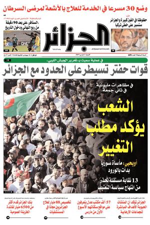 Pdf Site De ,,,,,, (16)