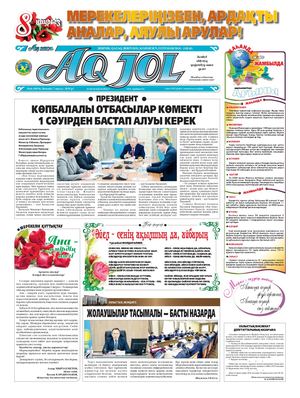 Секс ұлы анасы Екі жетілген орыс лесбиянкасының арасындағы хардкор kinky секс (порно видео)