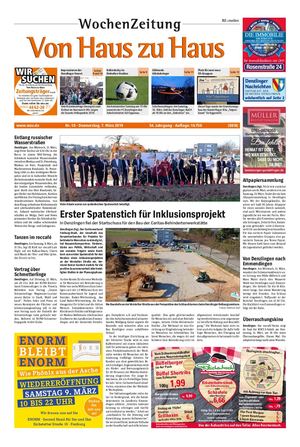 VHZH-Denzlingen-Stadt