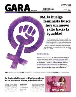 GARA 20190308