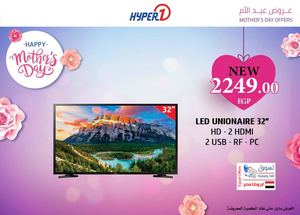 Tsawq Net Hyper One 10 03 2019