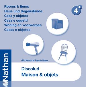 Discolud - Maison & Objets