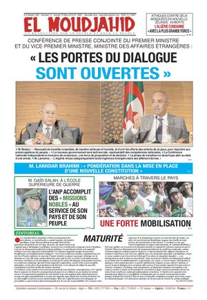 Elmoudjahid 2019-03-15