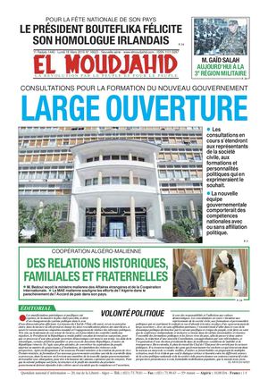 Elmoudjahid 2019-03-17