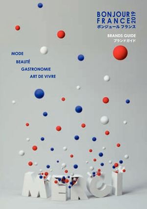 Bonjour France Brands Guide 2019