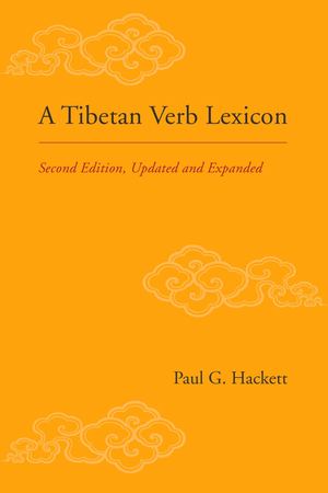 A Tibetan Verb Lexicon_PB