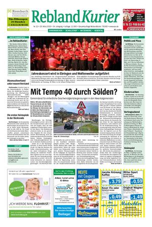 ReblandKurier-Batzenberg