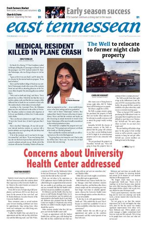 March 21, 2019 | East Tennessean