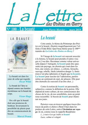 Lettre de poésie sur la beauté